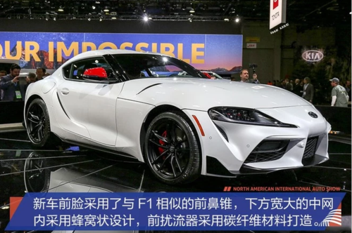 丰田supra算不算超跑(经典超跑—全新丰田GR Supra 实拍解析)