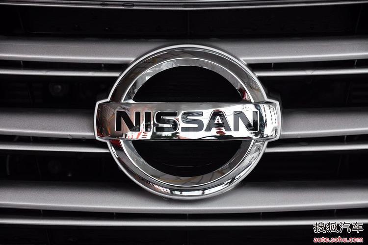 nissan什么意思 NISSAN是什么意思