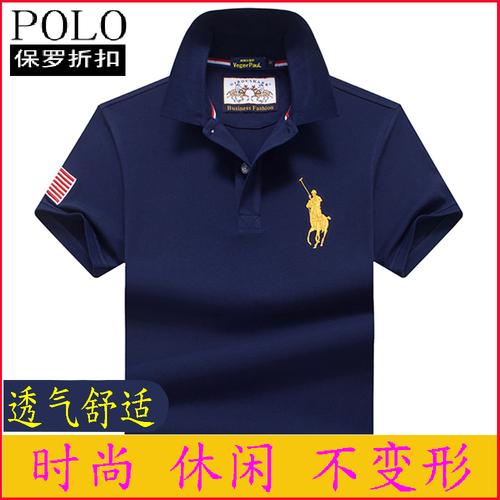 polo品牌哪个正宗(保罗哪一个牌子是正宗的)