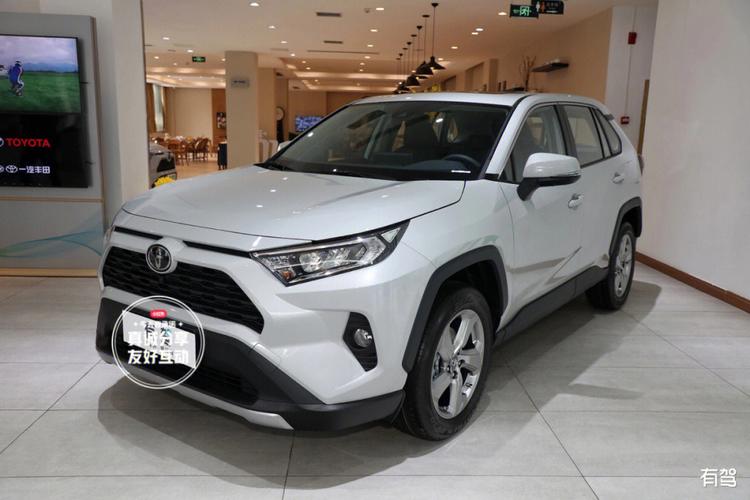 rav4荣放2021款(RAV4荣放2021款落地价多少钱)