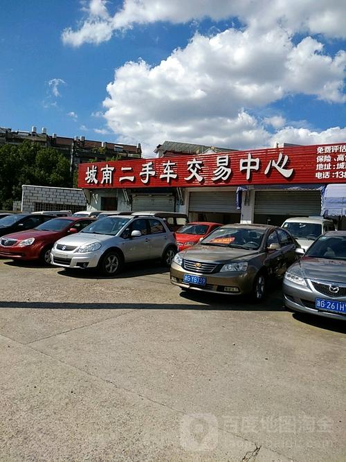 天津大二手车交易市场 天津最大的二手车交易市场在什么地方