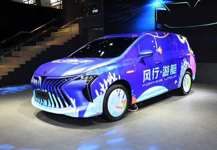 东风风行游艇mpv(2021广州车展：东风风行·游艇MPV实拍解读)