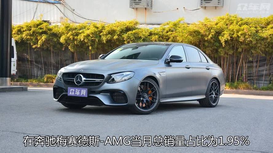 奔驰全新e级amg(奔驰E级有没有AMG)