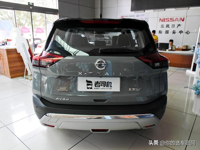 nissansuv 日产suv有哪几款