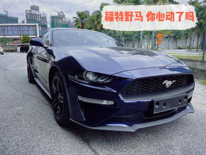 fordmustang(福特Mustang怎么样值得买吗)