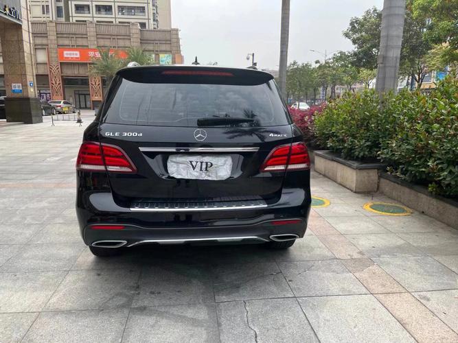 gle300奔驰报价 gle300奔驰多少钱