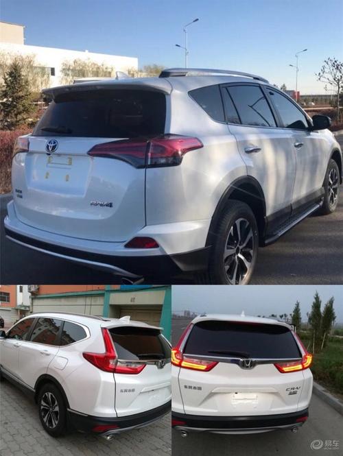 rav4crv哪个好 丰田rav4和crv哪个好