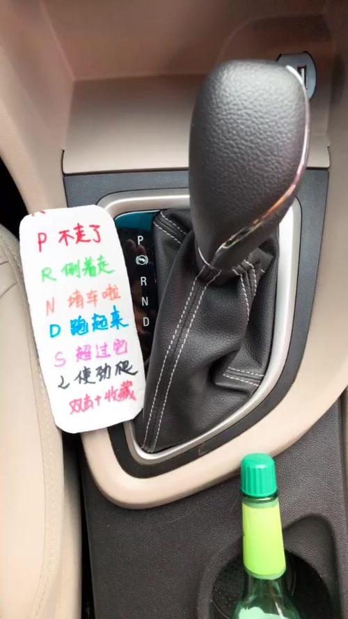 小车1一5挂档怎么挂(小车挂档可以从1档直接挂到5档吗)