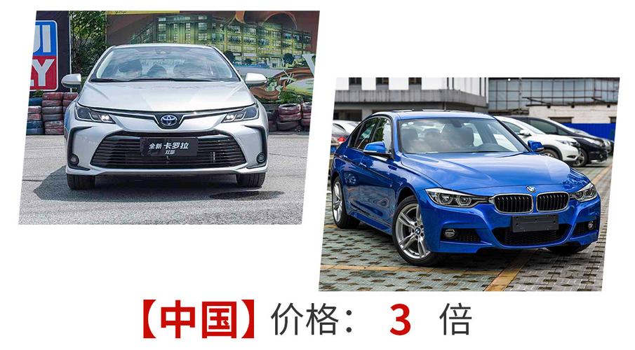 家用车280还330好(家用车是280还是330好)