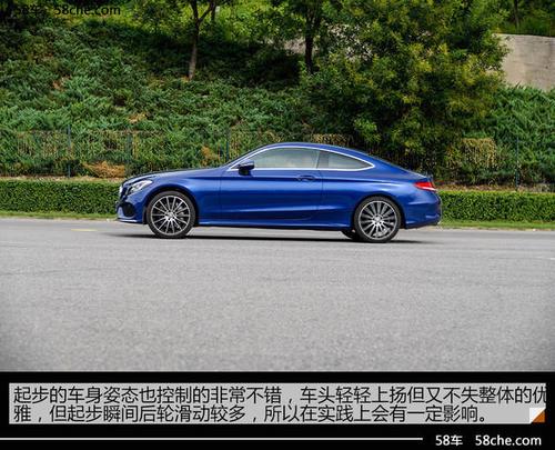 奔驰c300coupe 奔驰c200coupe和c300的区别是什么