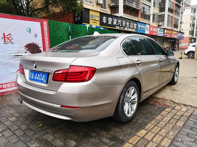 bmw523li价格(宝马523li多少钱)