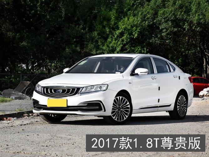 吉利汽车15万左右车(有哪些15万左右的车值得购买)