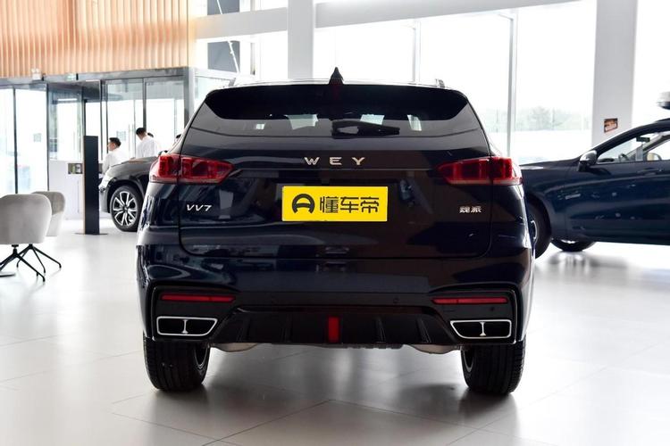 weyvv7什么品牌车(vv7是什么牌子的车)