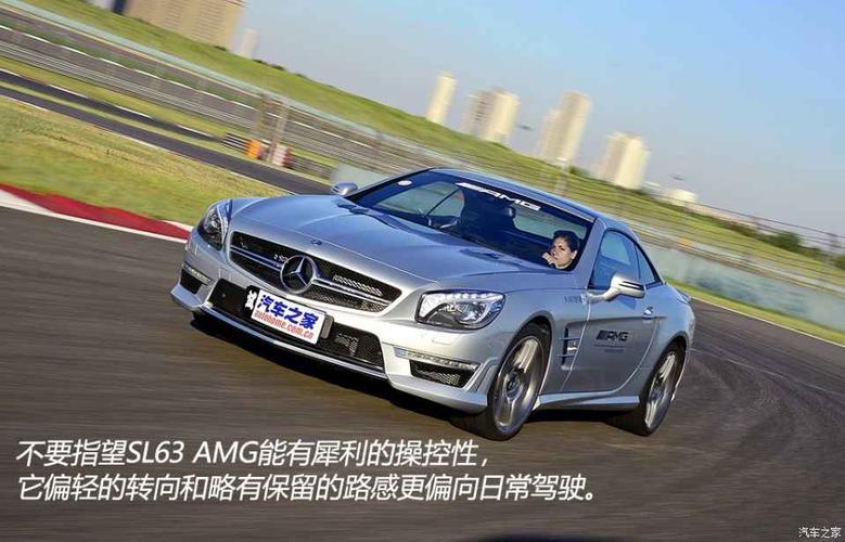 奔驰sl63amg 奔驰SL63 AMG与CLS的区别