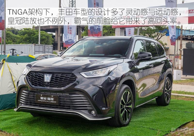 2022款丰田皇冠陆放(皇冠陆放suv2022全新款值多少钱)