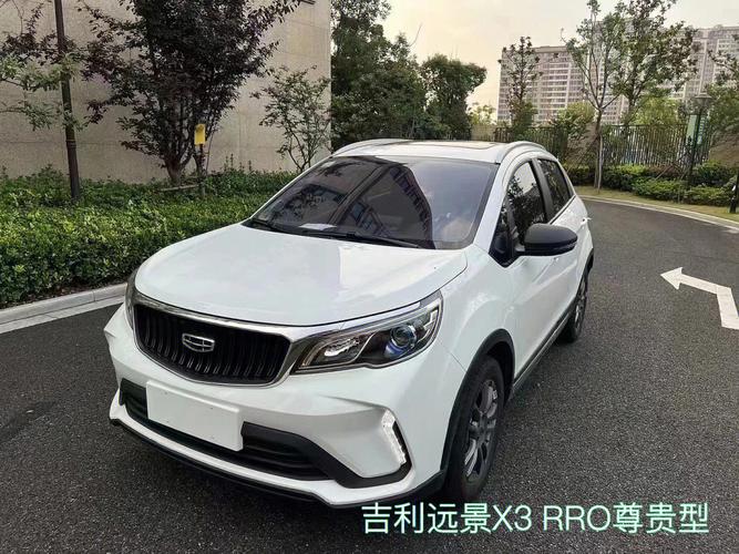 吉利远景x3pro油耗(2021款远景x3pro油耗多少远景x3pro油耗实测)