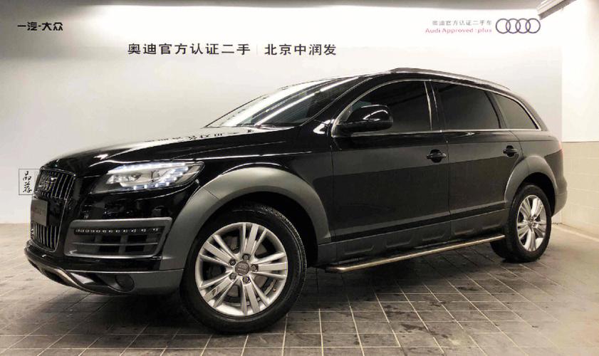 07款奥迪q7二手车价格(奥迪q7二手车价格)