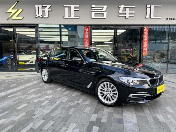 宝马5系报价525li(宝马525现在什么价格)