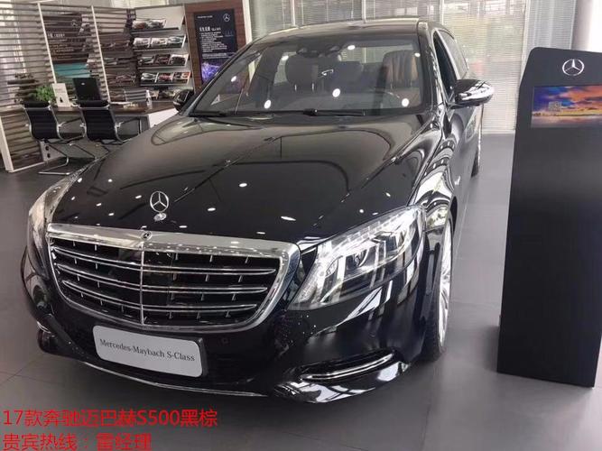 s500奔驰欣赏 奔驰s500和迈巴赫s500区别是什么