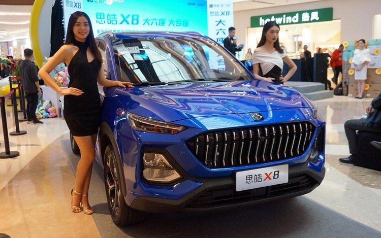 思皓x8什么品牌汽车 思皓x8是什么品牌的汽车