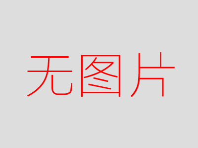 法国顶级汽车品牌 法国著名品牌汽车