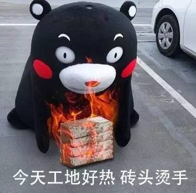 不能正常生产的汽车品牌（不能买的汽车品牌）