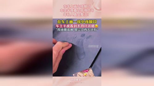 碳足迹汽车品牌 碳足迹认证有哪些品牌