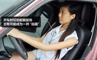 汽车品牌女性开车 女性开的轿车车排名前10