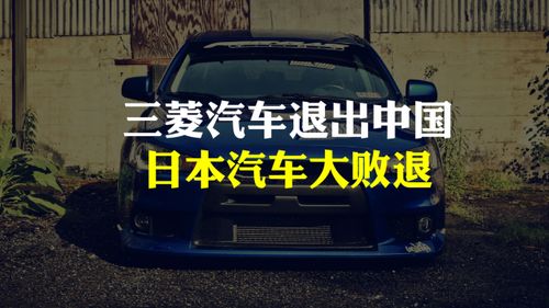 日本汽车品牌三个字（盘点日本汽车三大品牌）