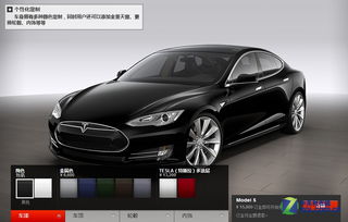 汽车品牌特斯拉（特斯拉最新车型介绍）