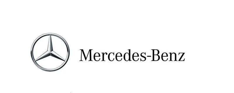 梅赛德斯奔驰（梅赛德斯奔驰汽车品牌介绍）