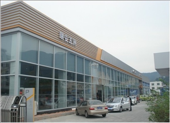 汽车4S店大全（全国汽车4S店大全）