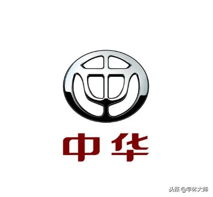 字汽车品牌（一文读懂汽车品牌logo的含义）