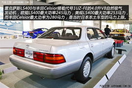 日本丰田汽车品牌（丰田汽车发展史）