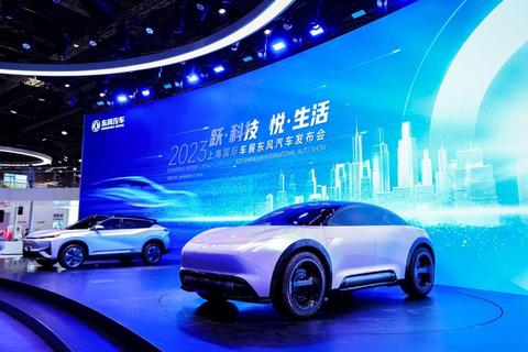 十大电动汽车品牌排行榜（2023年）