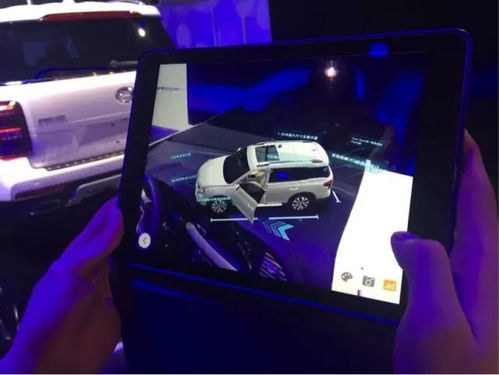 汽车品牌 ar（汽车增强现实技术）