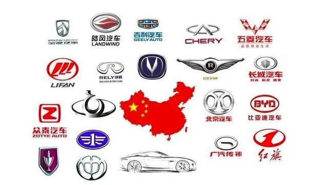 中国新生代汽车品牌（盘点那些你可能还不知道的国产汽车）