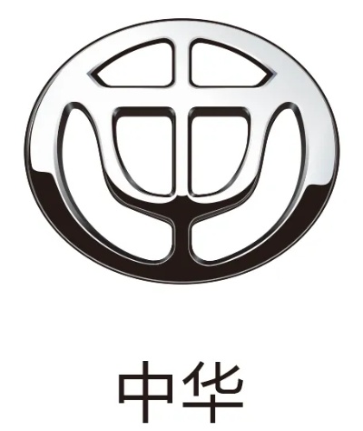 中华汽车品牌图标 中华汽车logo