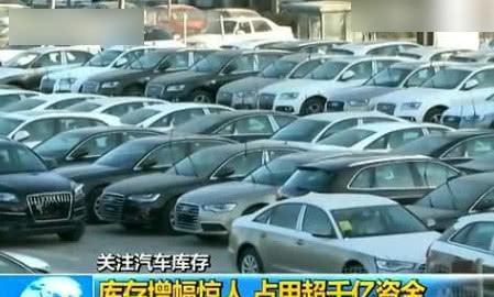 央视合作的汽车品牌（央视 汽车）