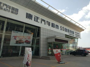 宁夏加盟汽车品牌店（宁夏加盟汽车品牌店）