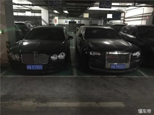 乌鲁木齐高档汽车品牌 乌鲁木齐最贵的车