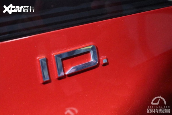 大众汽车品牌红色logo（大众车标里面红色怎么回事）