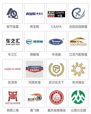 杭州做汽车品牌 杭州汽车品牌销售排名