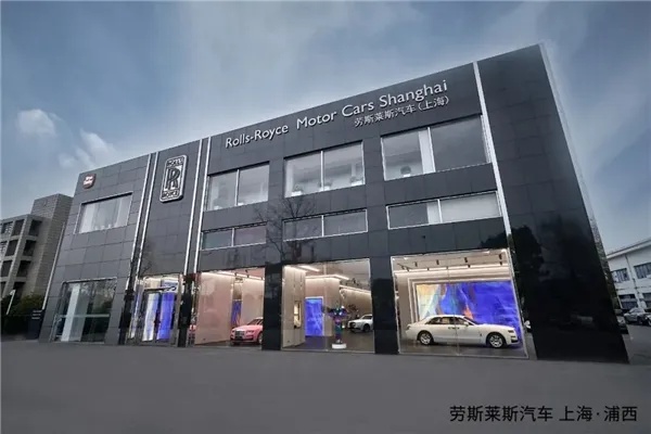 上海豪华汽车品牌 上海豪车4s店