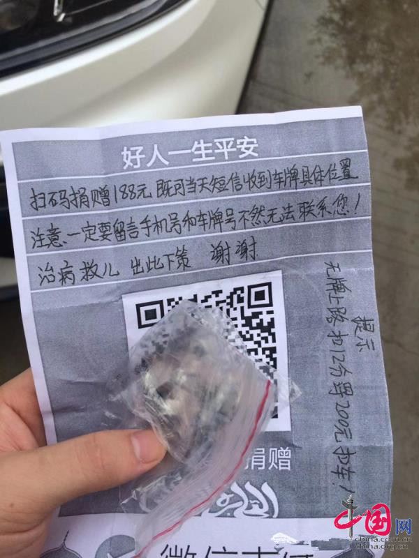 被盗汽车品牌统计 汽车被盗车牌号怎么处理