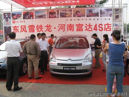 台湾街道汽车品牌的崛起与发展，探寻本土力量的崛起之路