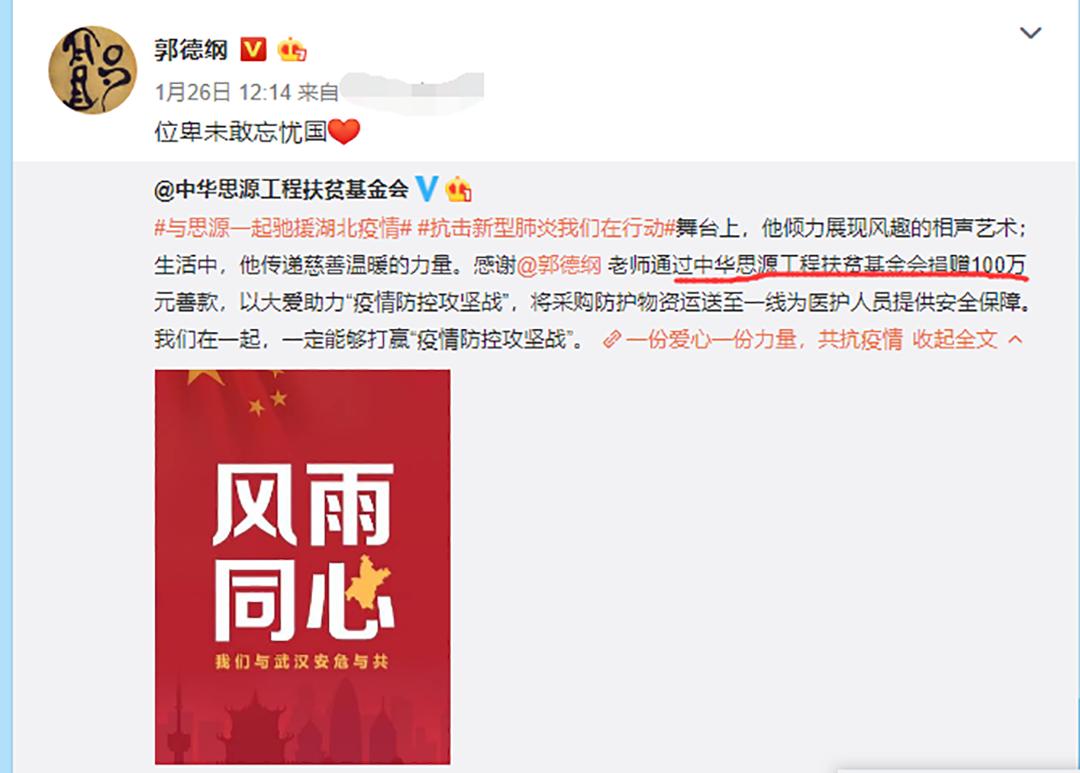 人民名义汽车品牌，传承荣耀，引领未来