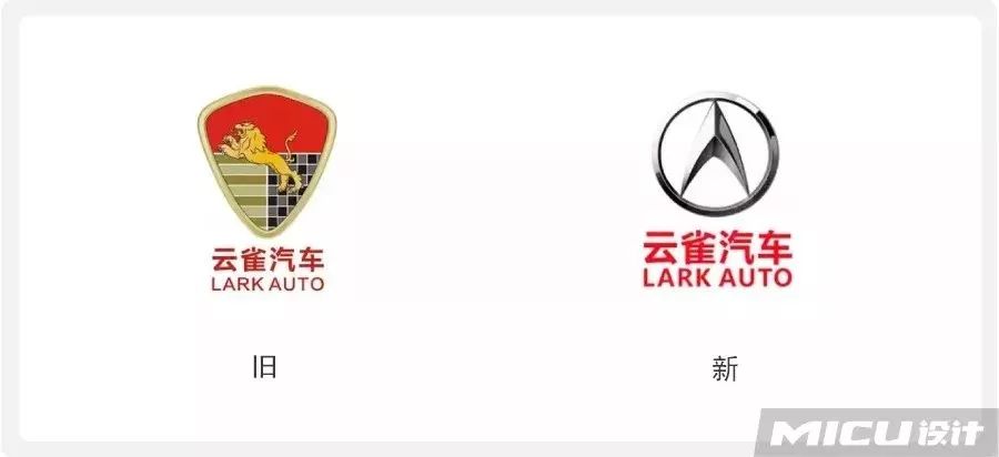 新汽车品牌logo:重塑未来出行的视觉符号