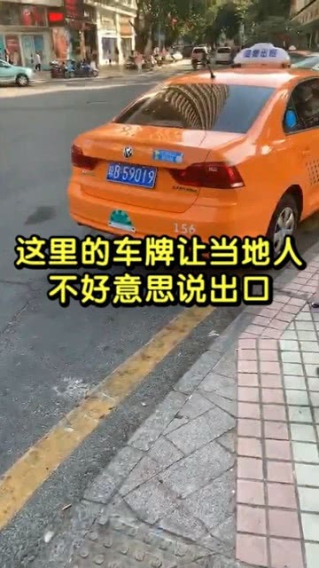 各汽车品牌车友会 各品牌车友会搞笑图