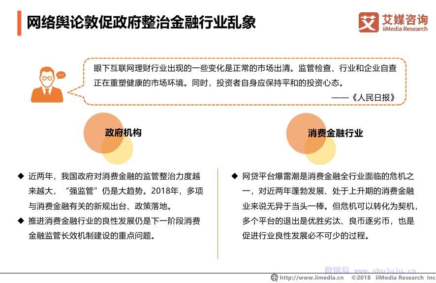 汽车品牌授权机制，保障消费者权益与行业发展的双赢策略